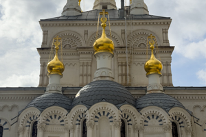 Côté Est absidiole Eglise Orthodoxe Russe Genève